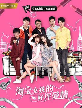成人欧美