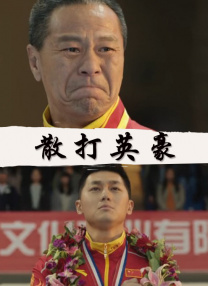 国产婷婷久久